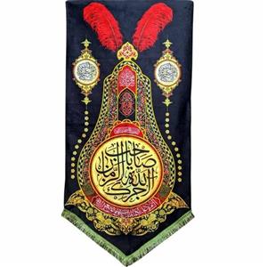 پرچم لچک مخمل آجرک الله یا صاحب الزمان