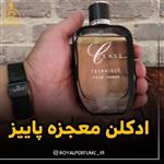 ادکلن مردانه کلس مدل technique حجم 100 میلی لیتر 