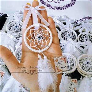 گیفت دریم کچر