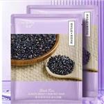 ماسک صورت ورقه ای برنج سیاه وان اسپرینگ One Spring facial mask