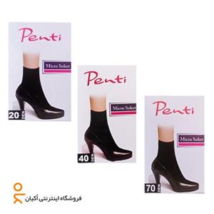 جوراب پنتی دو ربع پک 2عددی ساپورتی ضخامت های مختلف 20و 40و 70