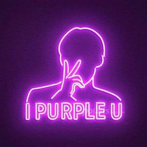 تابلو نئون طرح i purple you 2