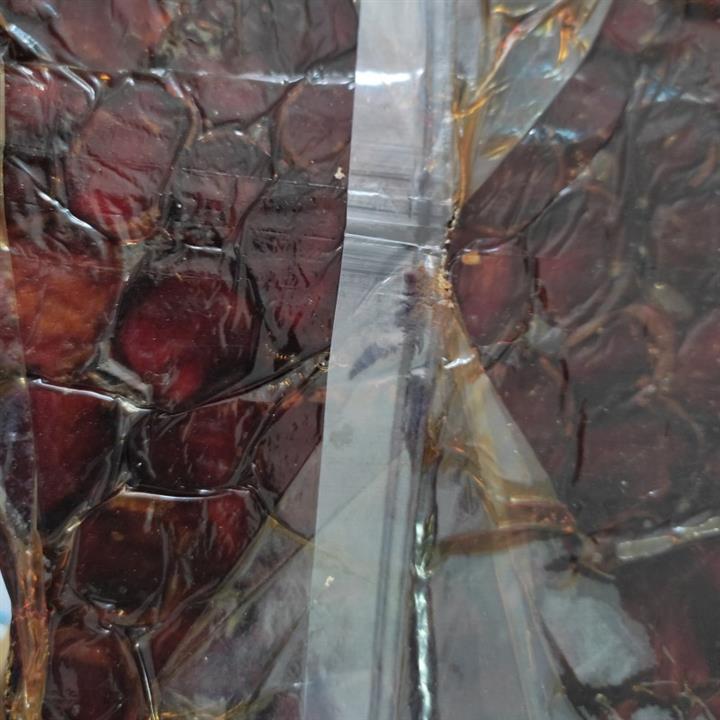 خرمای خاصویی