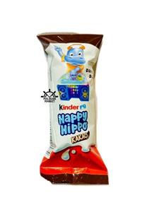 بیسکوییت شکلاتی هپی هیپو بسته 5 عددی