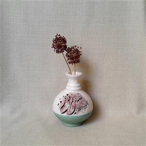گلدان(کوزه )سرامیکی لعابی ..........................