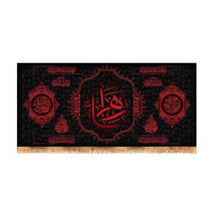پرچم پشت منبری شهادت حضرت زهرا سایز 300x140 سانتی متر\nکد 8473\n