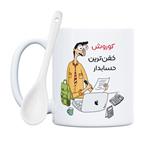 ماگ چاپریکا طرح خفن ترین حسابدار مدل کوروش