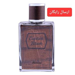 عطر کاپیتان بلک گرمی 7900(برای حجم بیشتر تعداد سفارش رو افزایش بدید)