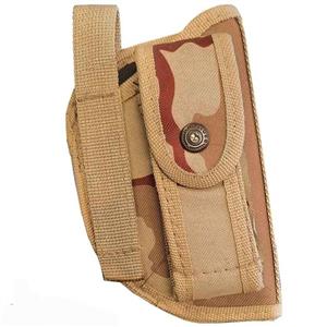 غلاف کلت مرزبانی