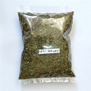 ترخون خشک  درجه یک(100 گرمی)فروشگاه کاکوتی
