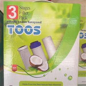 فیلتر دستگاه تصفیه آب پک 3 عددی توس همراه با هدیه  زعفران