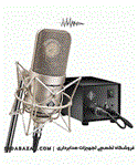 NEUMANN - M 149 Tube میکروفون لامپی