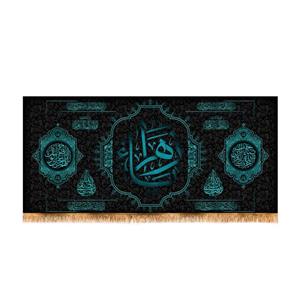 پرچم پشت منبری شهادت حضرت زهرا سایز 150x70 سانتی متر\nکد 8469\n