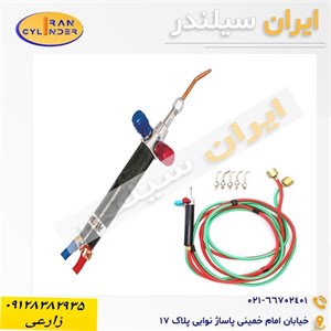 سرپیک و مشعل طلاسازی و جوشکاری با پیکنیک