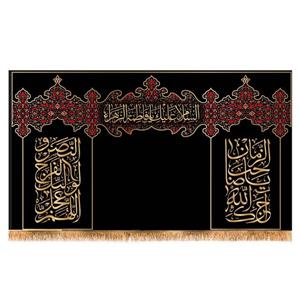 پرچم پشت منبری شهادت حضرت زهرا سایز 250x140 سانتی متر\nکد 8476\n