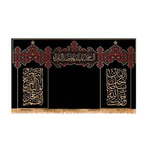 پرچم پشت منبری شهادت حضرت زهرا سایز 125x70سانتی متر\nکد 8475\n