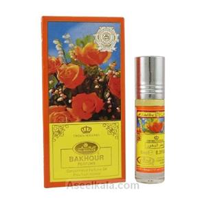 عطر بخور / Bakhour