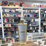 بادی اسپلش های استریت زنانه آرماف / ARMAF Fragrance Body Mist High Street Women