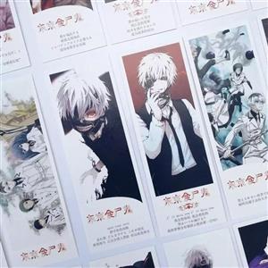 بوکمارک وارداتی طرح توکیو غول Tokyo ghoul (انیمه/اوتاکو)