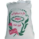 برنج طارم استخوانی اصل سید(10 کیلو)