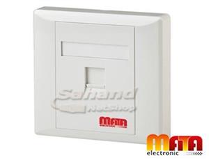 فیس پلیت تک پورت متا الکترونیک Mata Electronic FacePlate 1Port MataElectronic