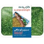 سبزی پلوماهی تازه گل پونه (400 گرم)