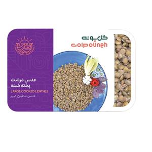 عدس درشت پخته منجمد گل پونه (400گرم)