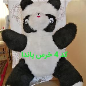 عروسک پولیشی. کد 4 خرس پاندا