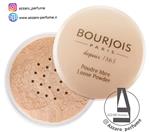 پودر فیکس bourjois rose rosy شماره 2 حجم 32 گرم