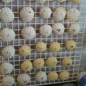 شیرینی برنجی خانگی