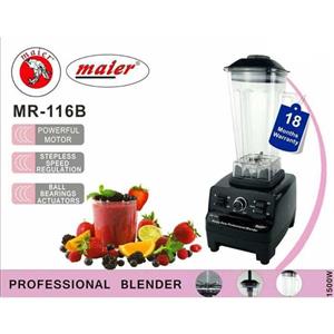 مخلوط کن مایر مدل MR-116 ا Maier Blender MR-116\n\n 