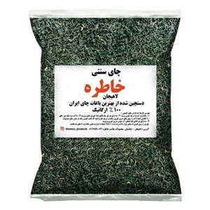 چای سبزلاهیجان  250 گرمی  چای خاطره لاهیجان 