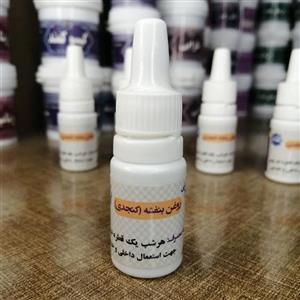 روغن بنفشه کنجدی (1)
