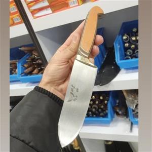 چاقو سلاخی استیل غفاری