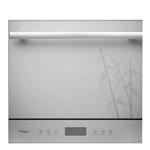 ماشین ظرفشویی رومیزی مجیک 2195GW
