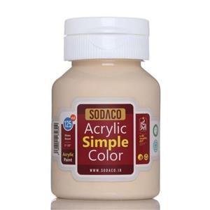 رنگ اکریلیک ساده سوداکو 125 میل کرم کد acrylic simple 2329\n
