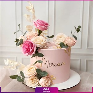 کیک یلدایی .کیک  برای شب یلدا😍😋