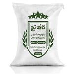 برنج دوم سیاه عطری 5 کیلویی گیلان کافه  بَج