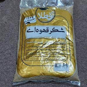 شکر قهوه‌ای آق طلا تهیه شده از نیشکر 900 گرمی