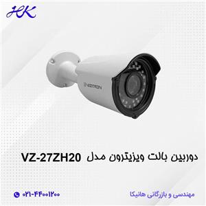 دوربین بولت ویزیترون مدلVZ-37ZH20