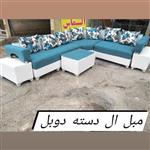 مبلمان زیبای الماس