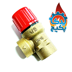 شیر اطمینان داخل دنده پک ۱۰ عددی