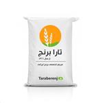 برنج هاشمی ممتاز کشت دوم آستانه اشرفیه-گیلان تارابرنج