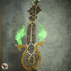 علم - علامت-دکوری-تزئیناتی-تندیس - تیغه ها با تمام ابعاد و وزن ها