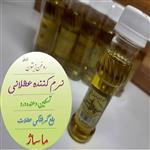 روغن زیتون مالیدنی نرم کننده پوست عظلانی ماساژ