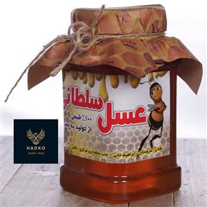 عسل طبیعی بنگرود 1 کیلوگرمی سلطانی - سوغات سروستان (فارس) 