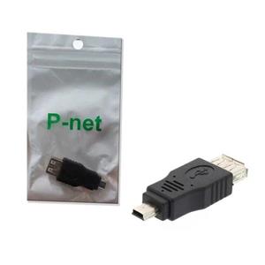 تبدیل USB به 5پین Mini USB (OTG) پی نت (P-NET)\n