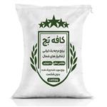 برنج هاشمی عطری 10 کیلویی گیلان کافه بَج\n