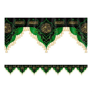 کتیبه فاطمیه متری سایز 150 در 100