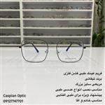 فریم عینک طبی فلزی فشن اسپرت طرح مربعی رنگ نقره‌ای مشکی در عینک کاسپین بوشهر
